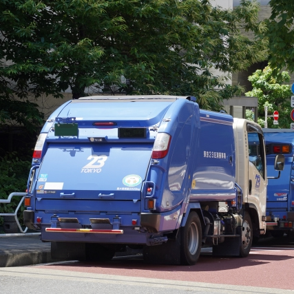 廃棄物運搬時のリスク